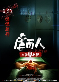 女儿爱人2