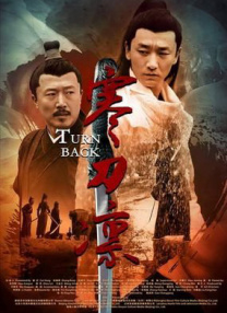上原亚衣黑人